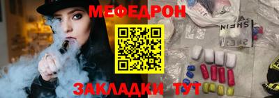 ECSTASY Ливны