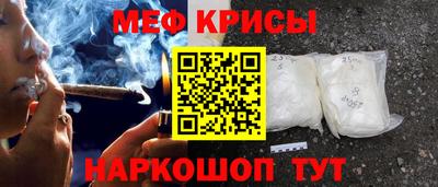 марки nbome Ликино-Дулёво