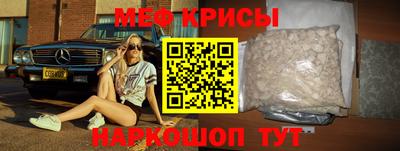 марки nbome Ликино-Дулёво