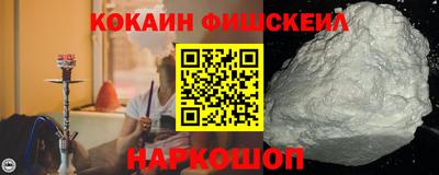ECSTASY Ливны