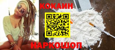 ECSTASY Ливны