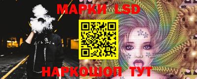 марки nbome Ликино-Дулёво