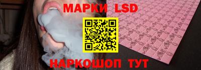 ECSTASY Ливны