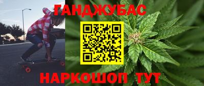 мдпв Малгобек