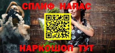 марки nbome Ликино-Дулёво