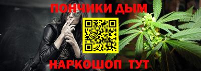 марки nbome Ликино-Дулёво