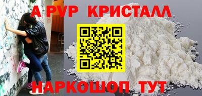 ECSTASY Ливны
