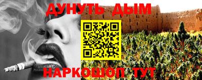 ECSTASY Ливны