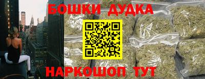 ECSTASY Ливны