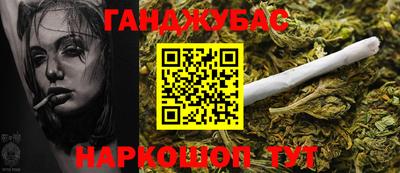 ECSTASY Ливны
