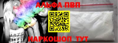 марки nbome Ликино-Дулёво