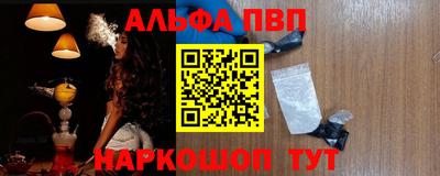 ECSTASY Ливны