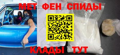 мдпв Малгобек