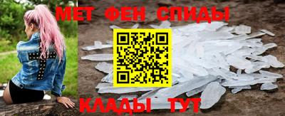соль ск Малоярославец
