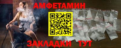 ECSTASY Ливны