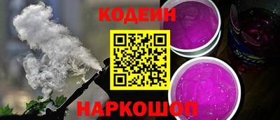 ешки Лесосибирск