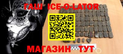 ECSTASY Ливны