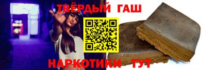 марки nbome Ликино-Дулёво
