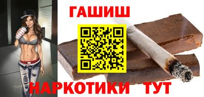 мдпв Малгобек