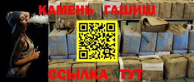 мдпв Малгобек