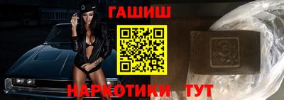 соль ск Малоярославец