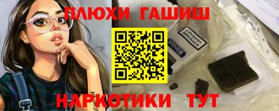 ECSTASY Ливны
