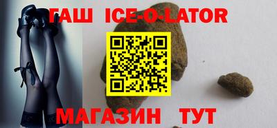 мдпв Малгобек