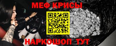 ешки Лесосибирск