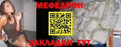 марки nbome Ликино-Дулёво