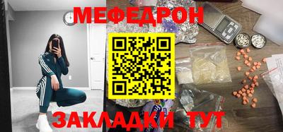 марки nbome Ликино-Дулёво